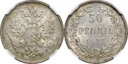 50 пенни 1907 года