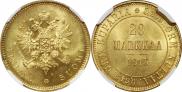 20 марок 1913 года