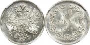 50 pennia 1915 year