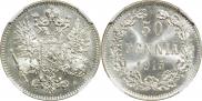 50 pennia 1915 year