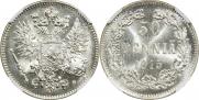 50 pennia 1915 year