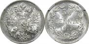 50 pennia 1915 year