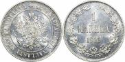 1 марка 1915 года