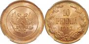 10 пенни 1917 года