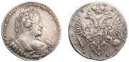 1 рубль 1733 года