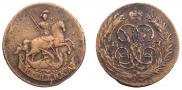 1 kopeck 1757 year