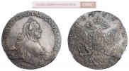 1 рубль 1764 года