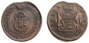 2 копейки 1777 года