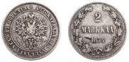 2 марки 1874 года