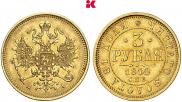 3 рубля 1874 года
