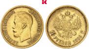 10 рублей 1899 года