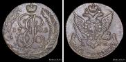 5 kopecks 1791 year