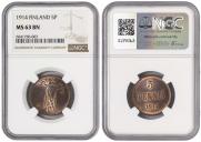 5 pennia 1914 year