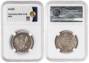 Poltina 1815 year