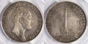 1 rouble 1834 year