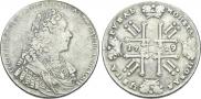 1 rouble 1729 year