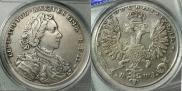 1 рубль 1707 года