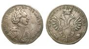 Poltina 1710 year
