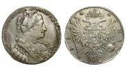 1 rouble 1734 year