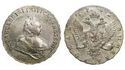 1 rouble 1742 year