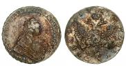 1 рубль 1754 года