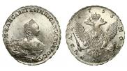 1 rouble 1755 year