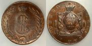 10 kopecks 1775 year