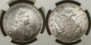 1 рубль 1783 года