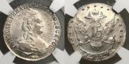 15 kopecks 1784 year