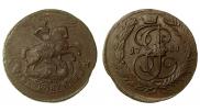 1 kopeck 1876 year