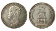 1 рубль 1859 года