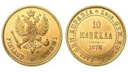 2 марки 1866 года