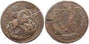 1 копейка 1795 года