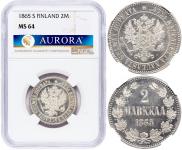 2 markkaa 1865 year