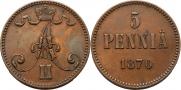 5 pennia 1870 year