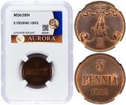 5 pennia 1892 year