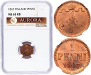 1 penni 1867 year
