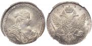 1 rouble 1738 year