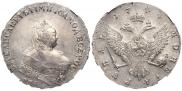 1 рубль 1744 года