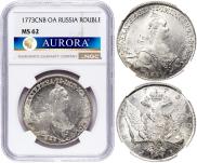 1 rouble 1773 year