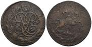 2 копейки 1758 года