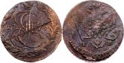 5 kopecks 1779 year