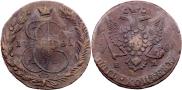 5 kopecks 1781 year