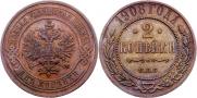 2 kopecks 1908 year