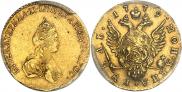 1 рубль 1779 года