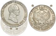 5 злотых 1834 года