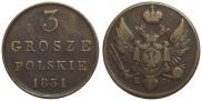 3 гроша 1831 года