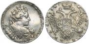 1 rouble 1732 year