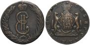 10 копеек 1770 года