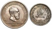 1 рубль 1883 года